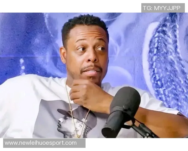 皮尔斯谈女性关系观念为何让他感到困惑与不解