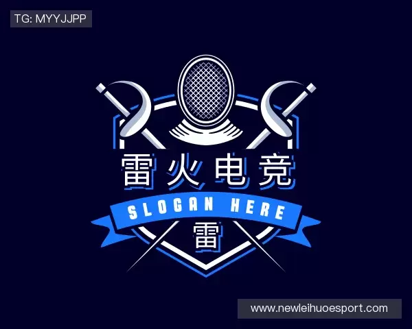 认识雷火电竞中国官网